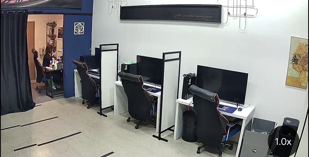PC존