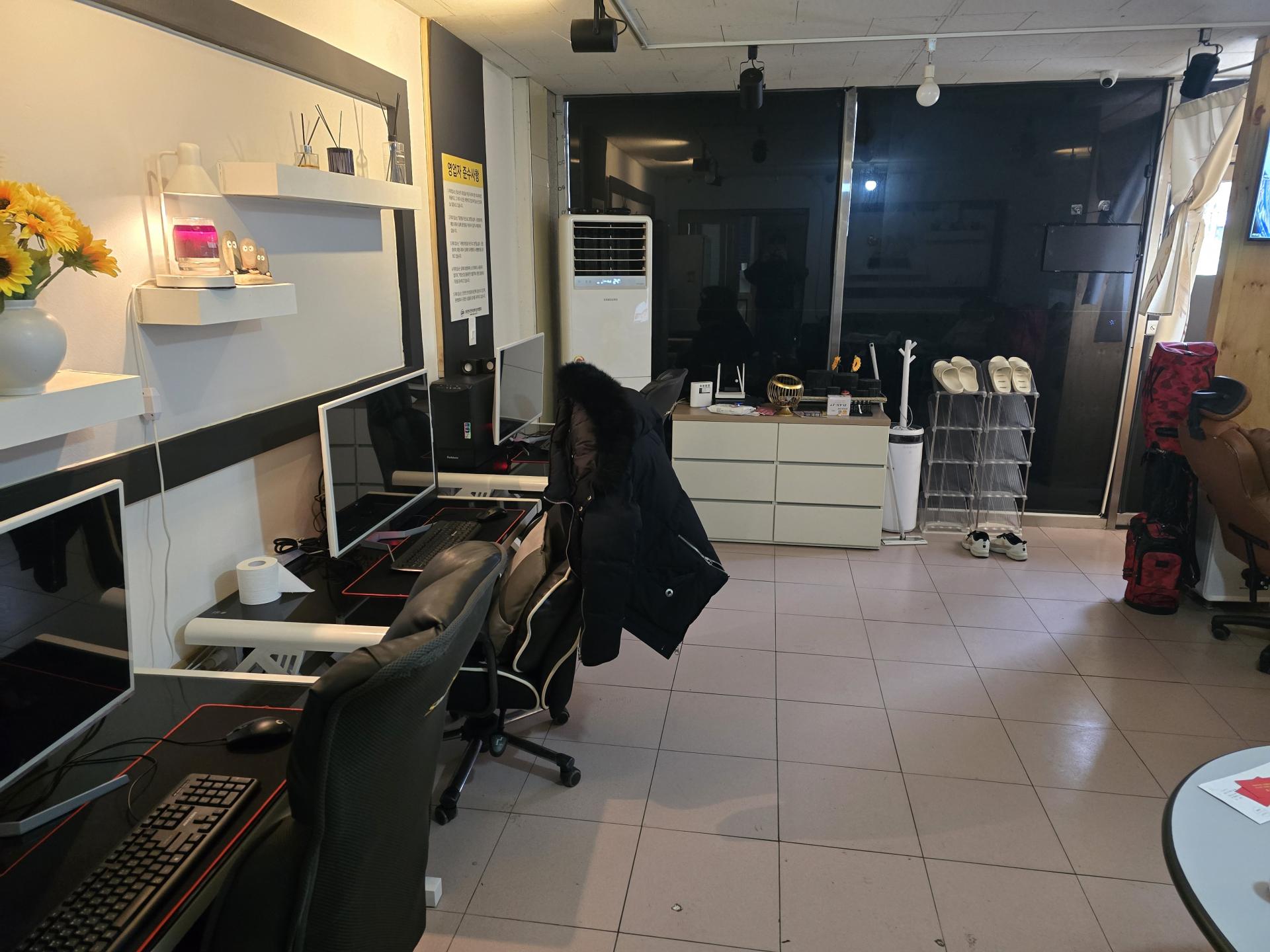 원주시 이화4길 25 성인PC방 매매