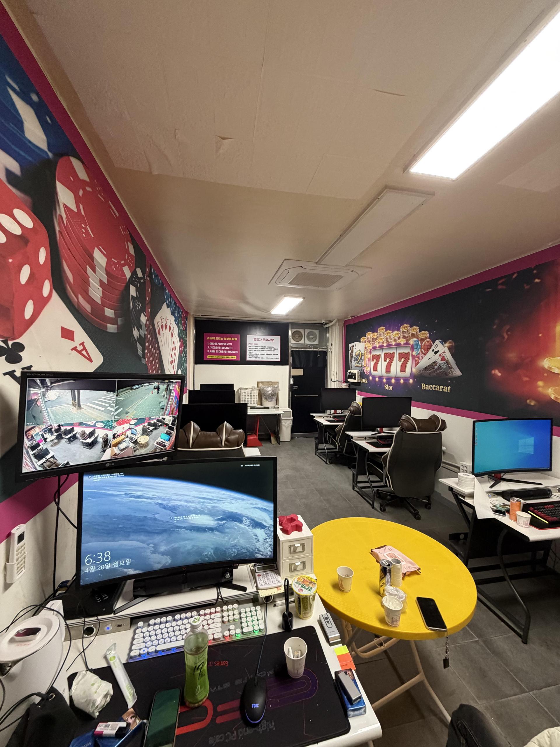 부평 해물탕거리 근처 pc 매매