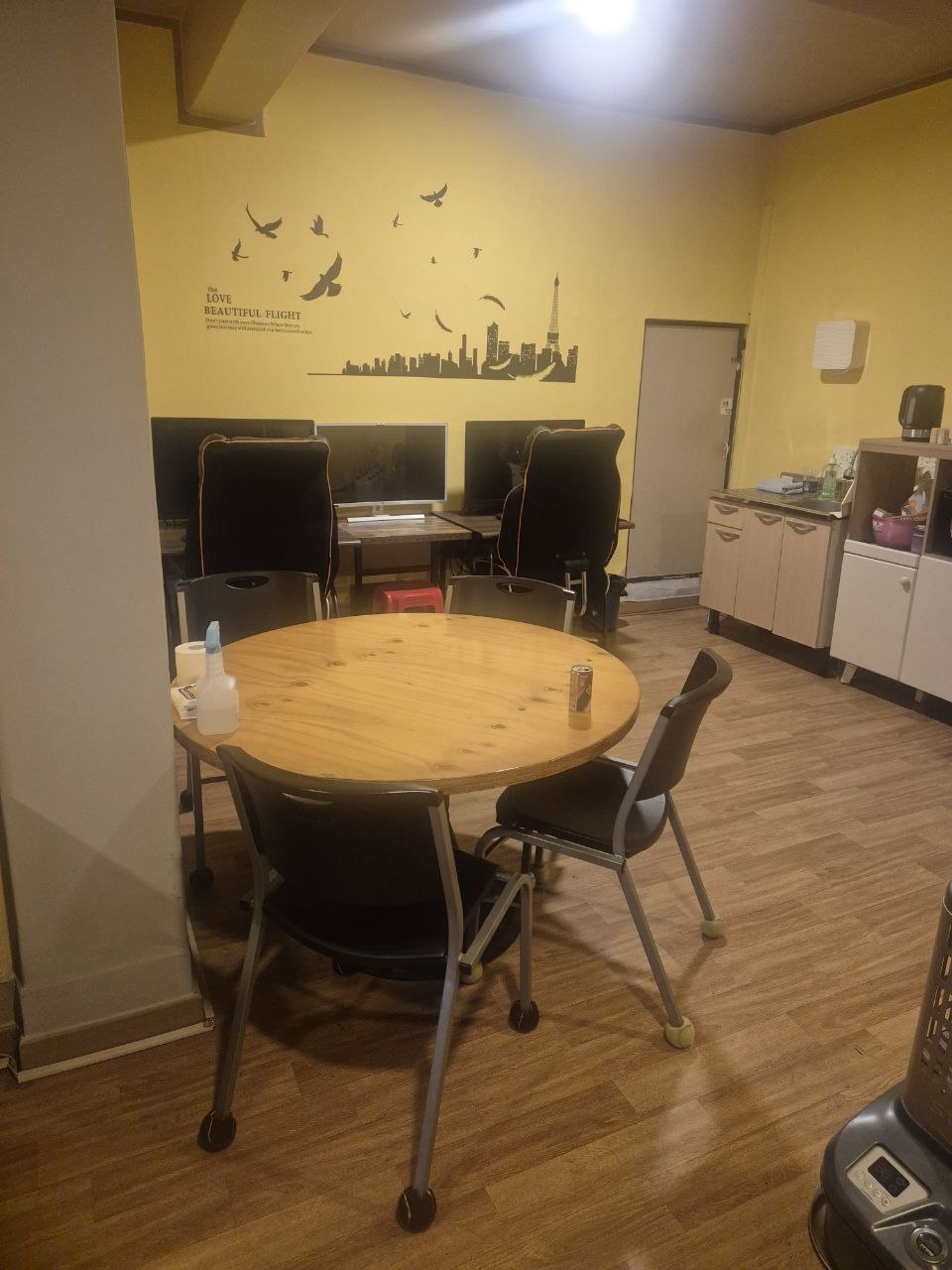 용현동342-10 성인PC방 매매